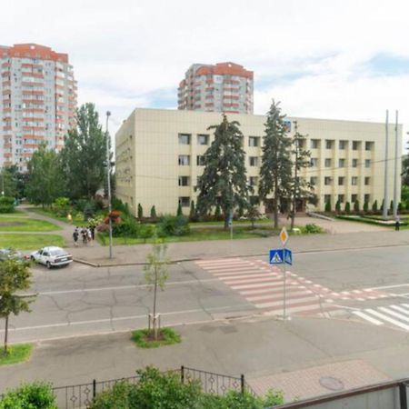 Затишна 2К Квартира З Усім Необхідним Для Життя Поряд З Метро Дарниця Київ Екстер'єр фото